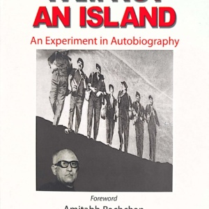 I Am Not An Island